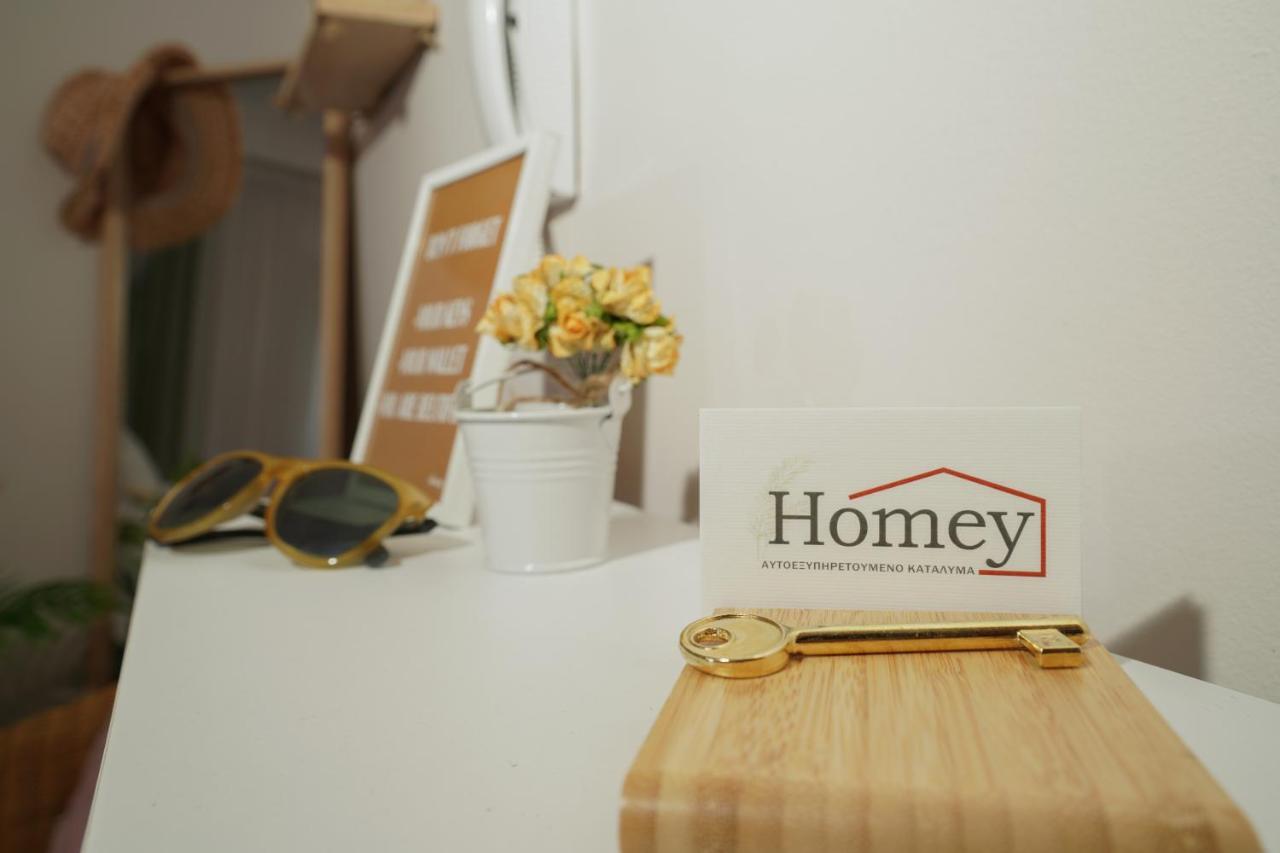 Homey Édessa Exterior foto